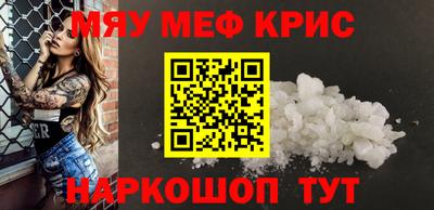 шишки Бугуруслан