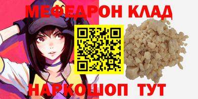 гашиш Будённовск