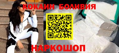 дурь Бузулук