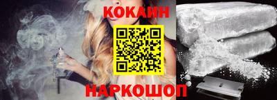 гашиш Будённовск