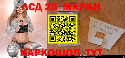 шишки Бугуруслан