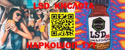 дурь Бузулук