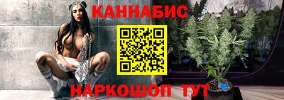 дурь Бузулук