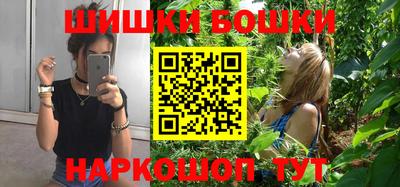 дурь Бузулук