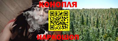 дурь Бузулук