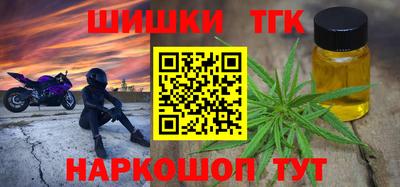 дурь Бузулук