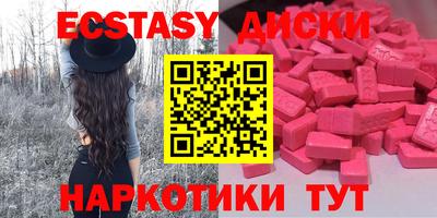 гашиш Будённовск