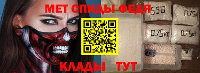 шишки Бугуруслан