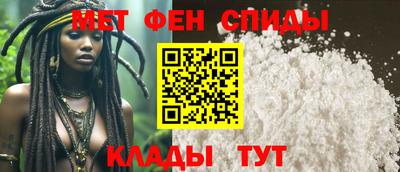 гашиш Будённовск