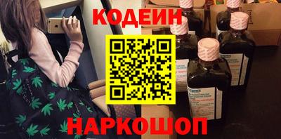 дурь Бузулук