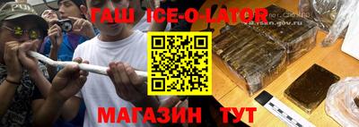 дурь Бузулук