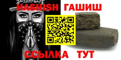 дурь Бузулук