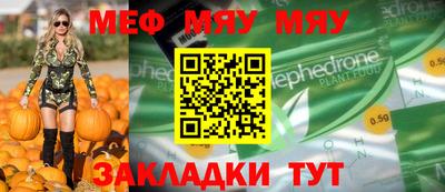дурь Бузулук