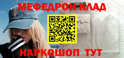 гашиш Будённовск